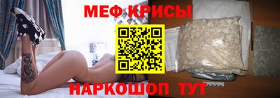 соль курить ск Бузулук