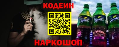 марки lsd Будённовск