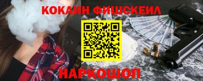 mdpv Бугуруслан
