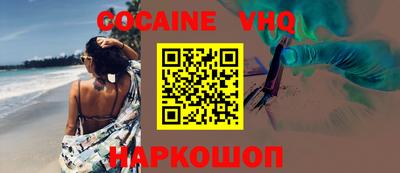 марки lsd Будённовск