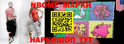 mdpv Бугуруслан