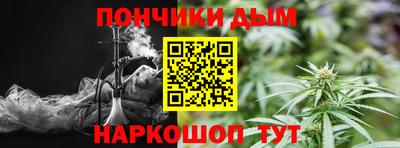 марки lsd Будённовск