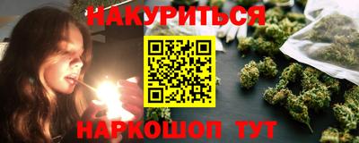 mdpv Бугуруслан
