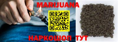 mdpv Бугуруслан