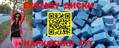 mdpv Бугуруслан