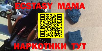 соль курить ск Бузулук