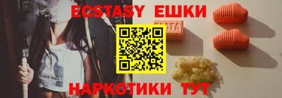 марки lsd Будённовск