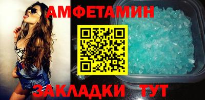 марки lsd Будённовск