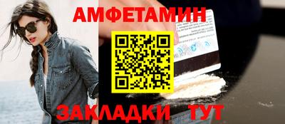 mdpv Бугуруслан