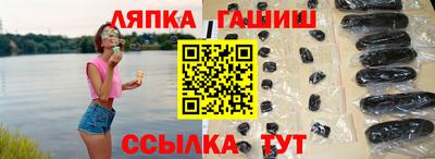 mdpv Бугуруслан