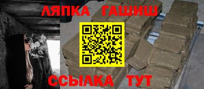 соль курить ск Бузулук