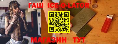 mdpv Бугуруслан