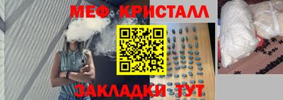 марки lsd Будённовск